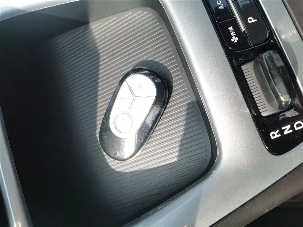 Geely Geome Xingyuan 2026 310km