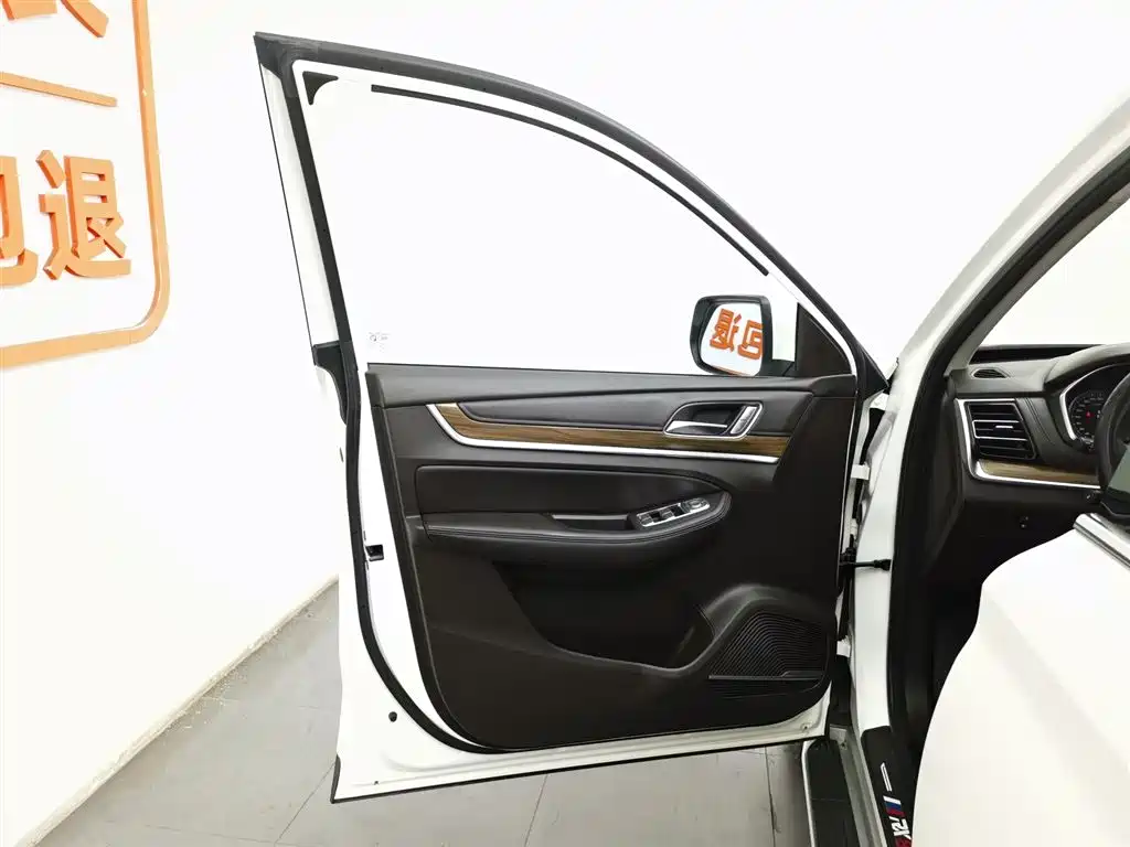 Roewe RX8 2019 30T Flagship