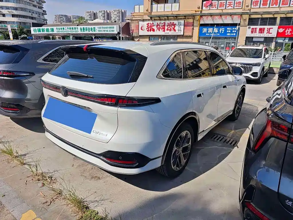 Changan CS75 PLUS — миниатюра 14