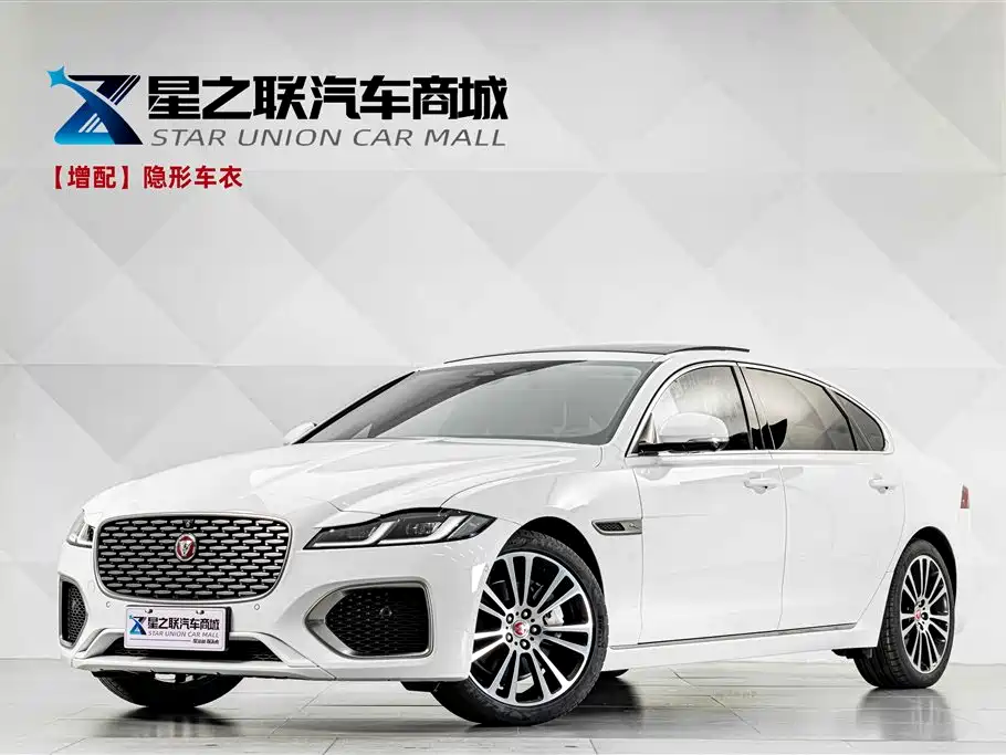 Купить Jaguar XFL