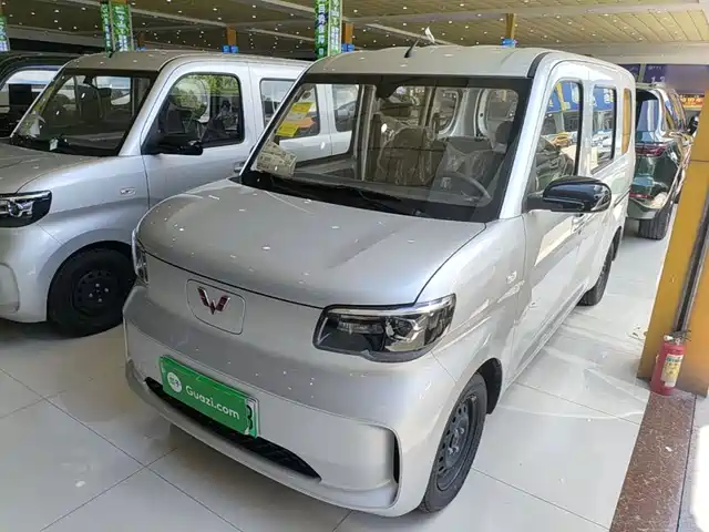 2026 Wuling Motors Sunshine