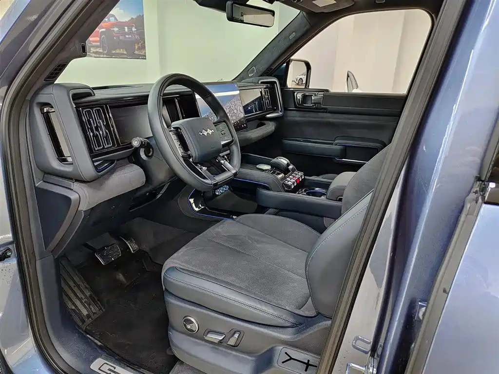 FANG CHENG BAO LEOPARD 5