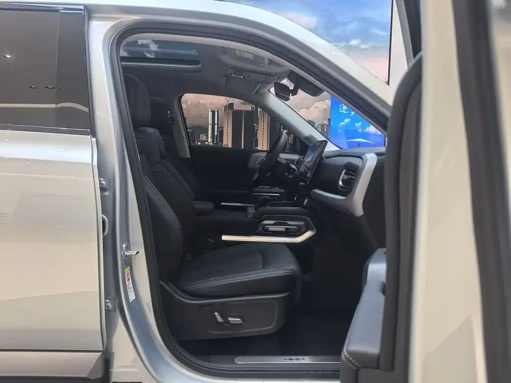 FANG CHENG BAO TITANIUM 3