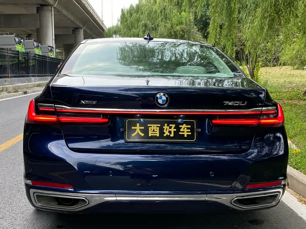 BMW 7 Series 7 2022 740Li xDrive Executive Luxury