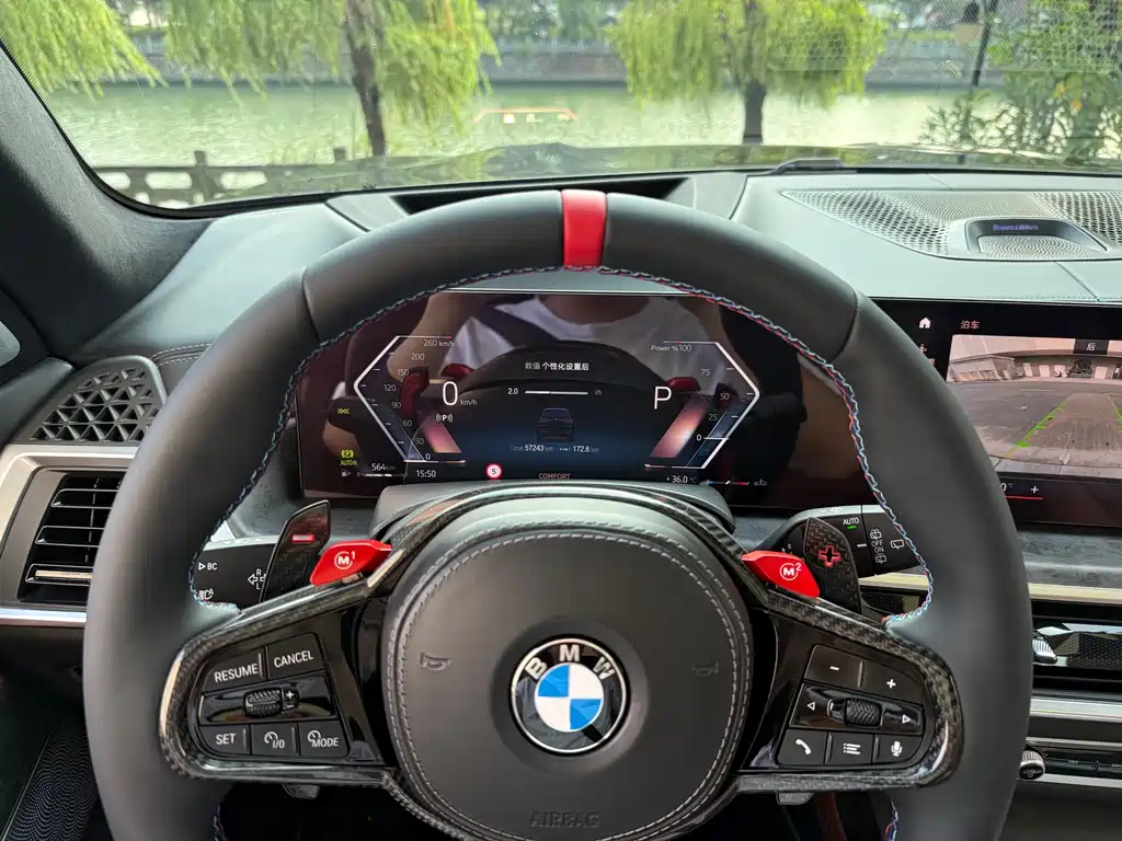 BMW X7 — миниатюра 21