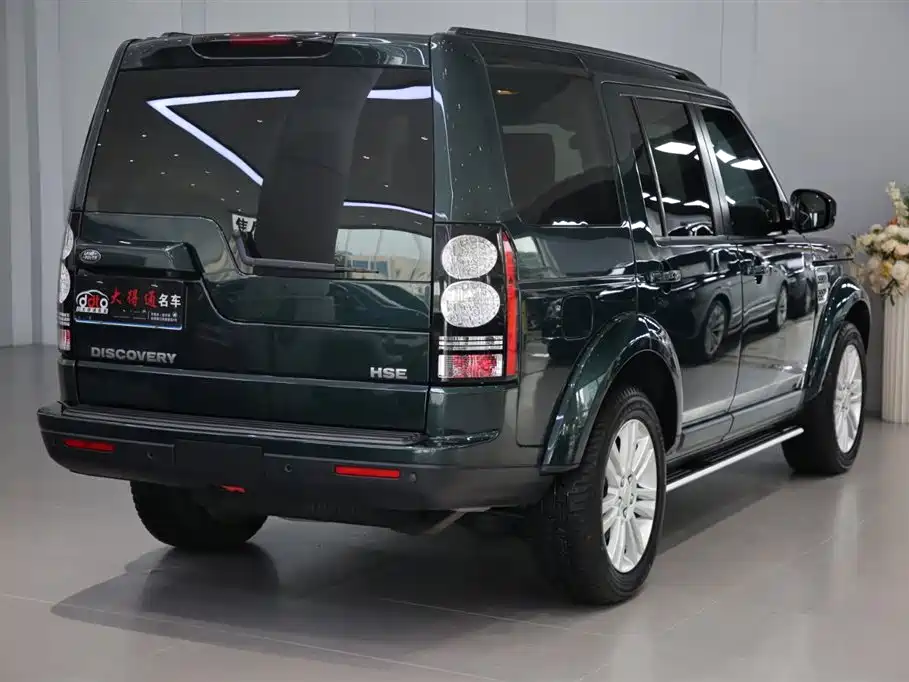 Land Rover Discovery 2015 3.0 SC V6 HSE