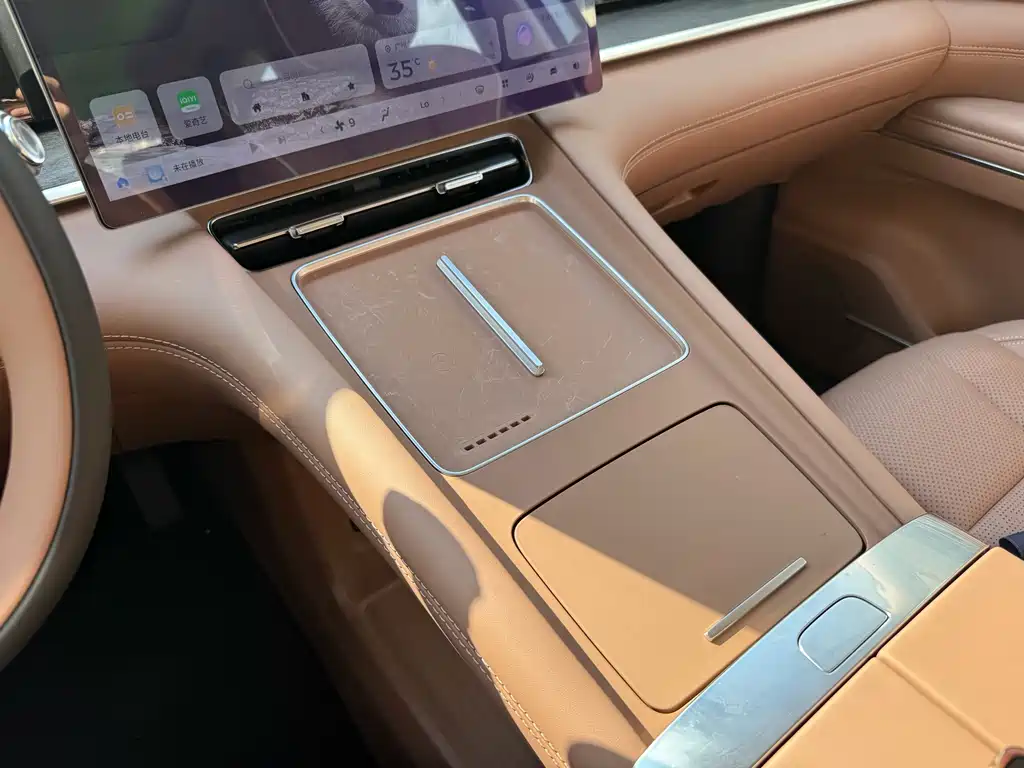 Wuling Xingguang L — миниатюра 15