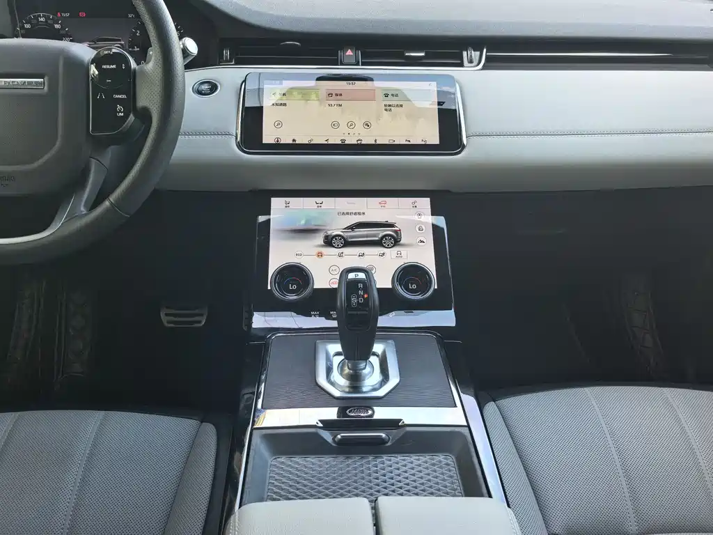 Land Rover Range Rover Evoque 2020 249PS R-DYNAMIC SE Sport