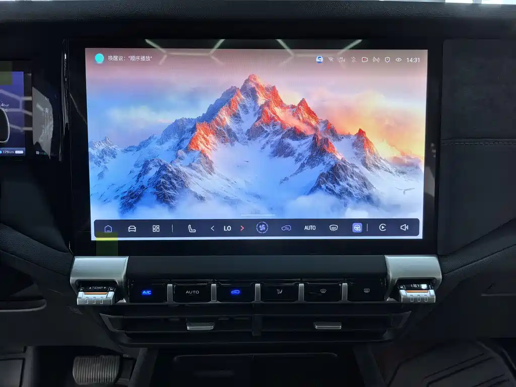 Deepal Deepal G318 — миниатюра 13