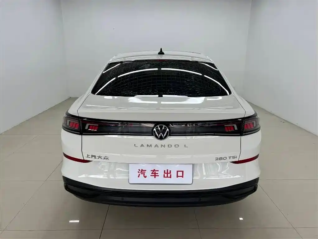Volkswagen Lamando 2023 L 280TSI DSG