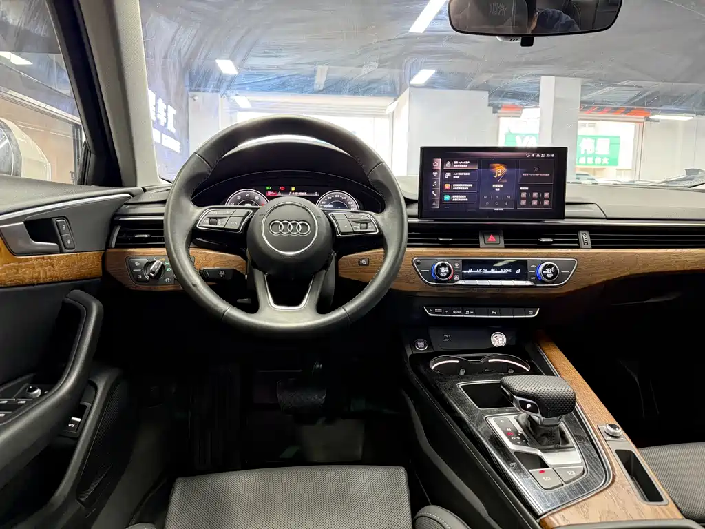 Audi A4L 2020 40 TFSI Luxury