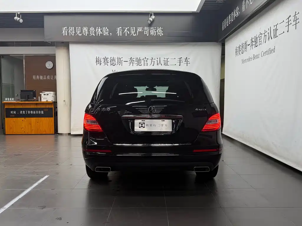 Mercedes-Benz R-Class — миниатюра 16