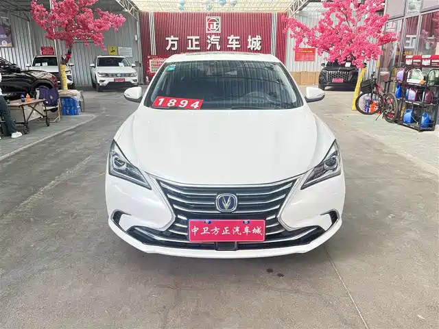 CHANGAN YIDONG 2019