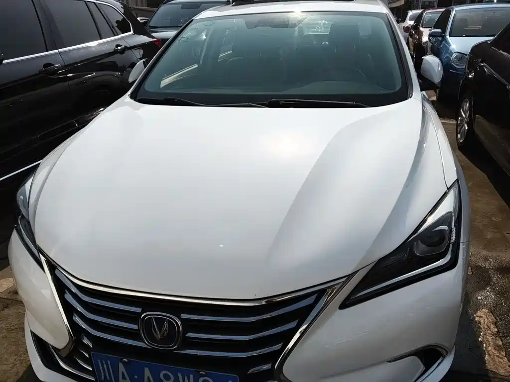 CHANGAN YIDONG