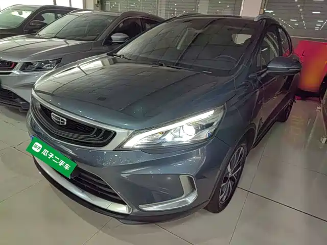 2019 Geely Emgrand