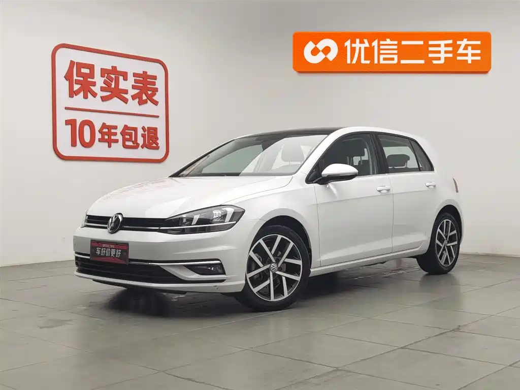 Volkswagen Golf 2020