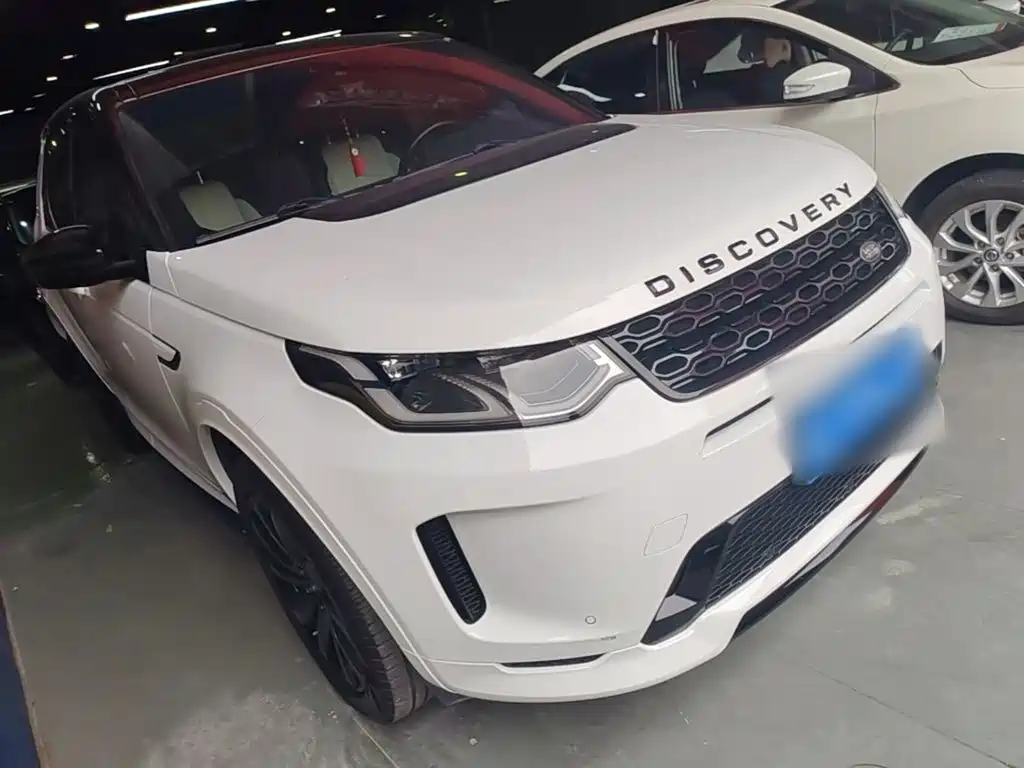 Land Rover Discovery Sport 2020 249PS R-Dynamic