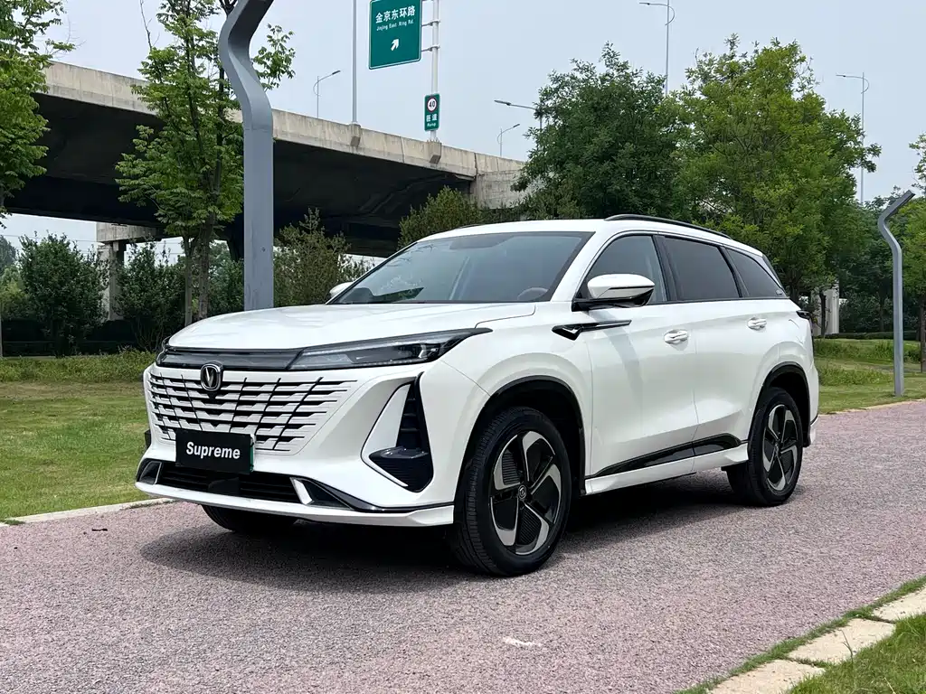 Changan CS75 PLUS iDD