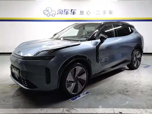 LYNK  & CO. 08 EM P 2024