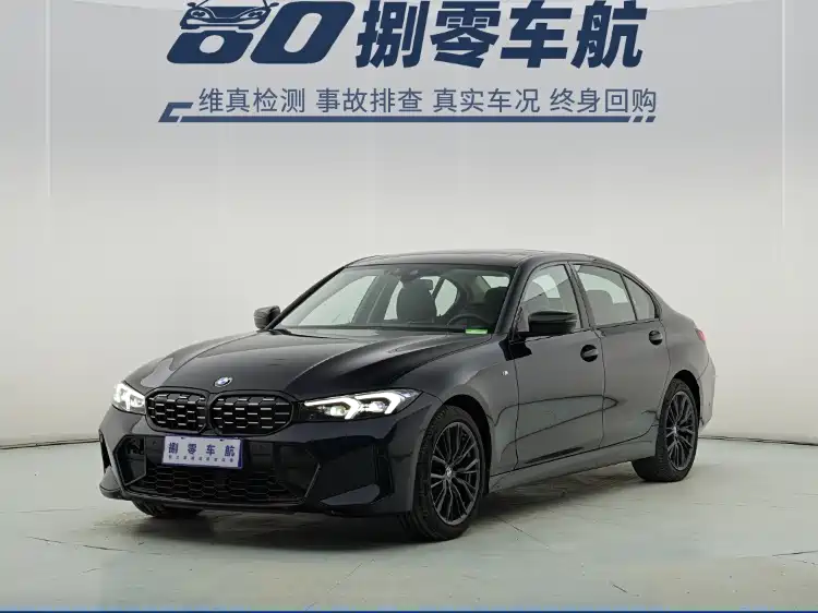 BMW 3 Series 2024