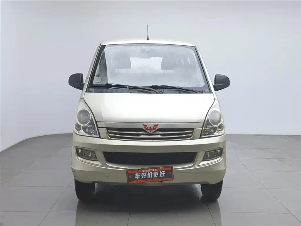 WULING WULING RONGGUANG