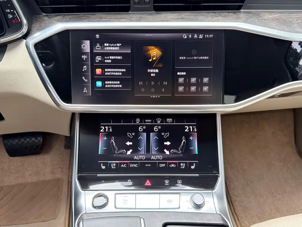 Audi A6L — фотографии объявления, Фото 20