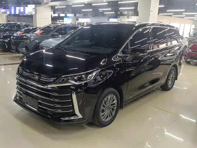 SAIC MAXUS CHASE G50