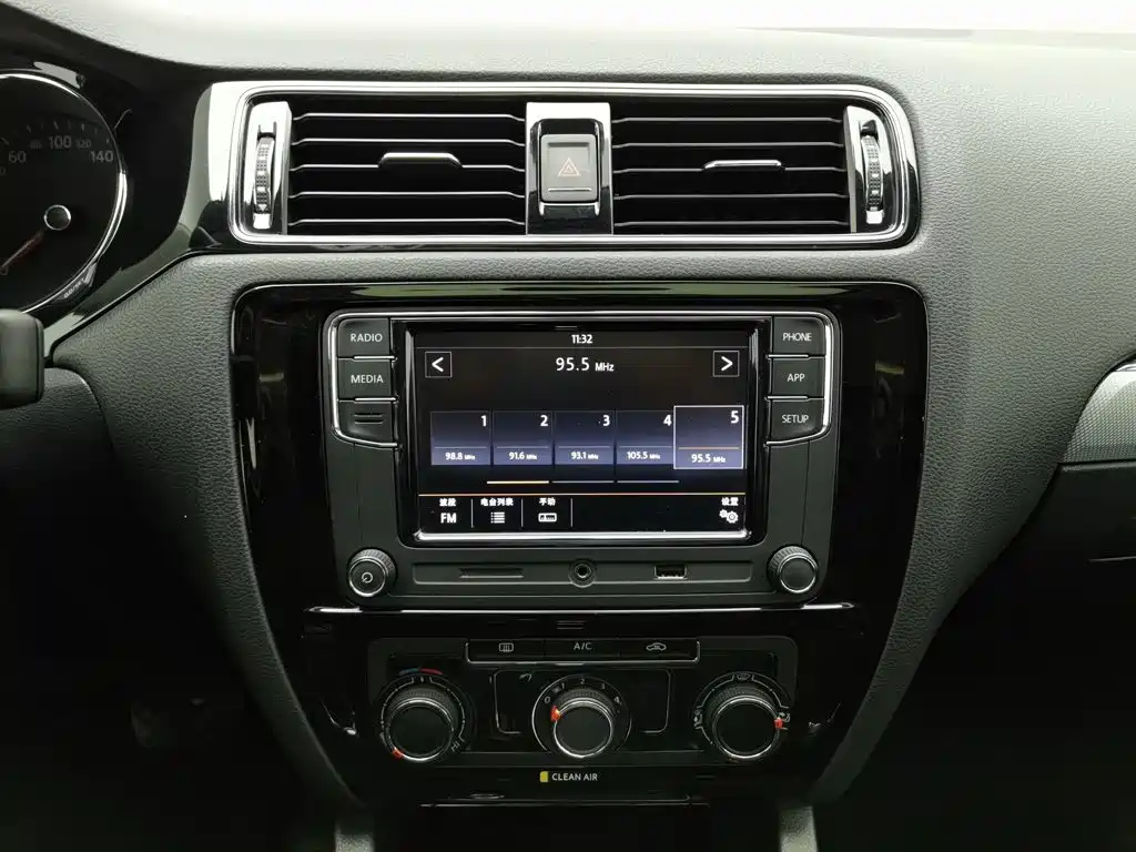 Volkswagen Sagitar — миниатюра 12