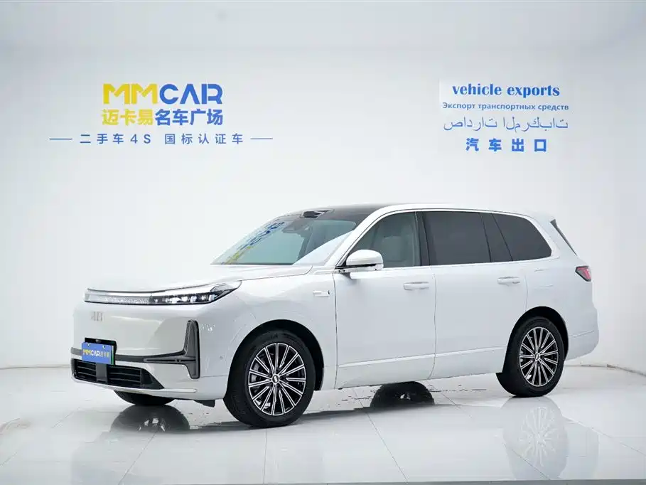 Geely Galaxy M9