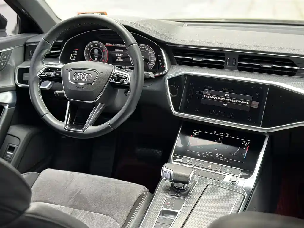 Audi A6L - фото 6