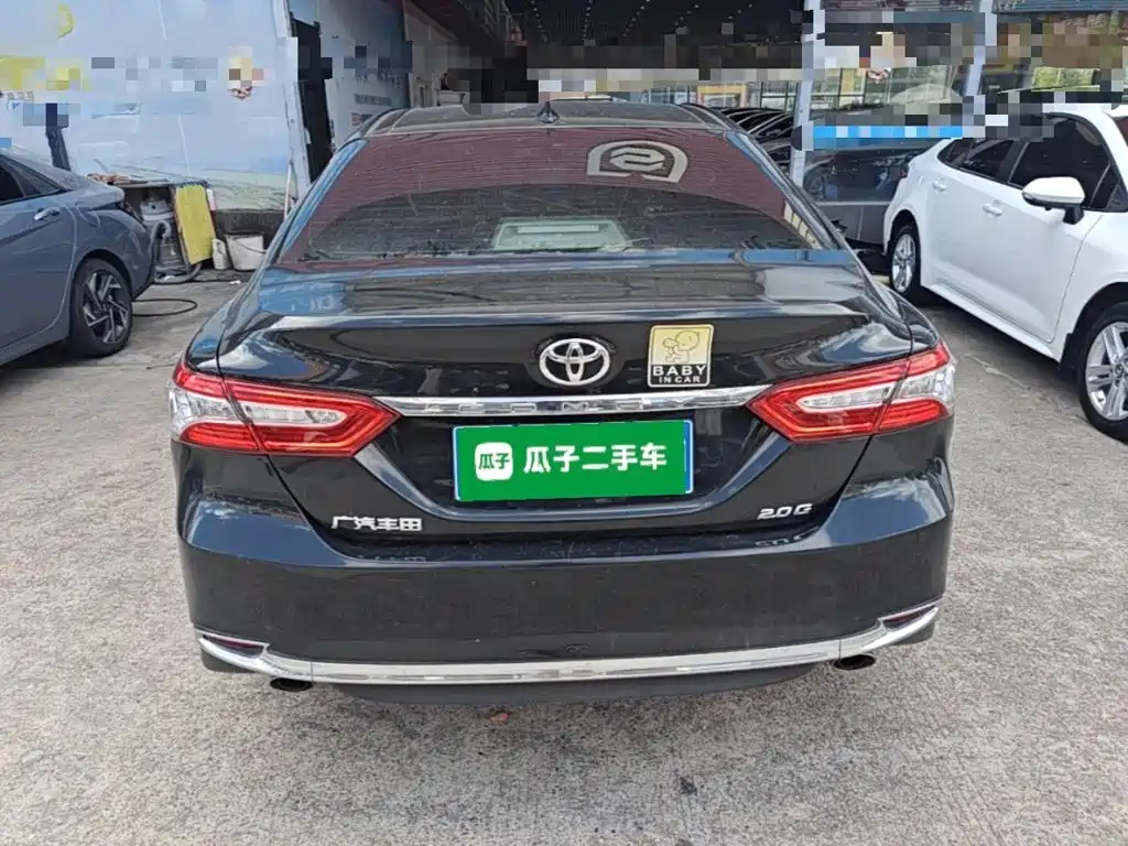Toyota Camry 2023 2.0G Luxury
