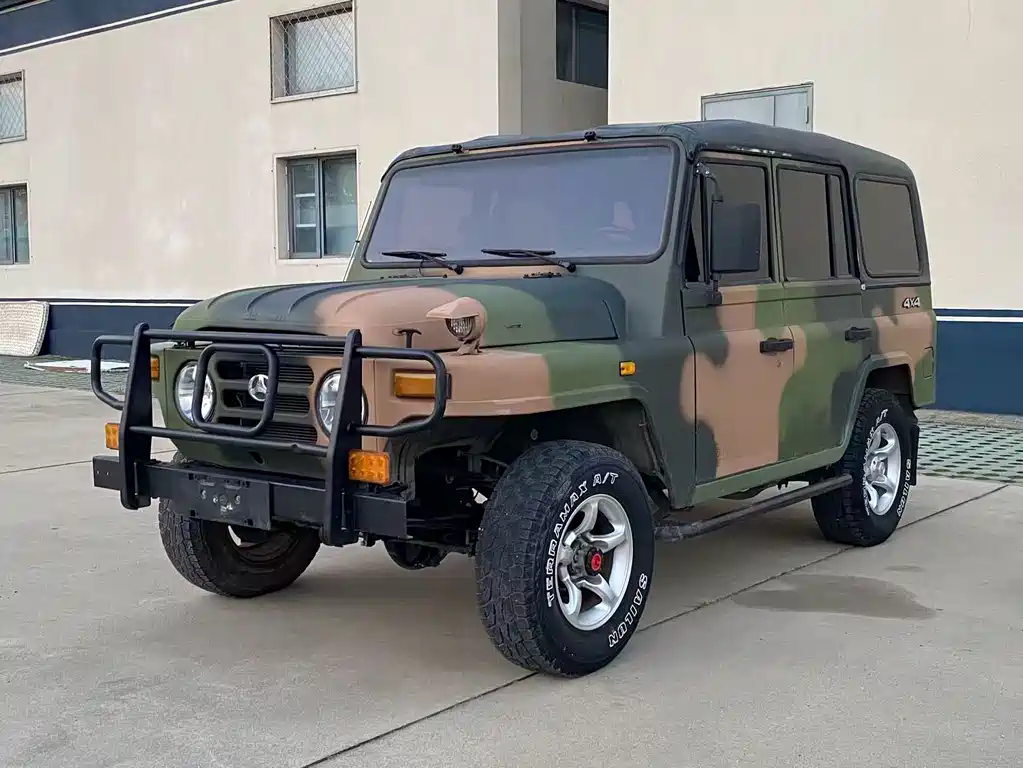 BAW 212 Classic