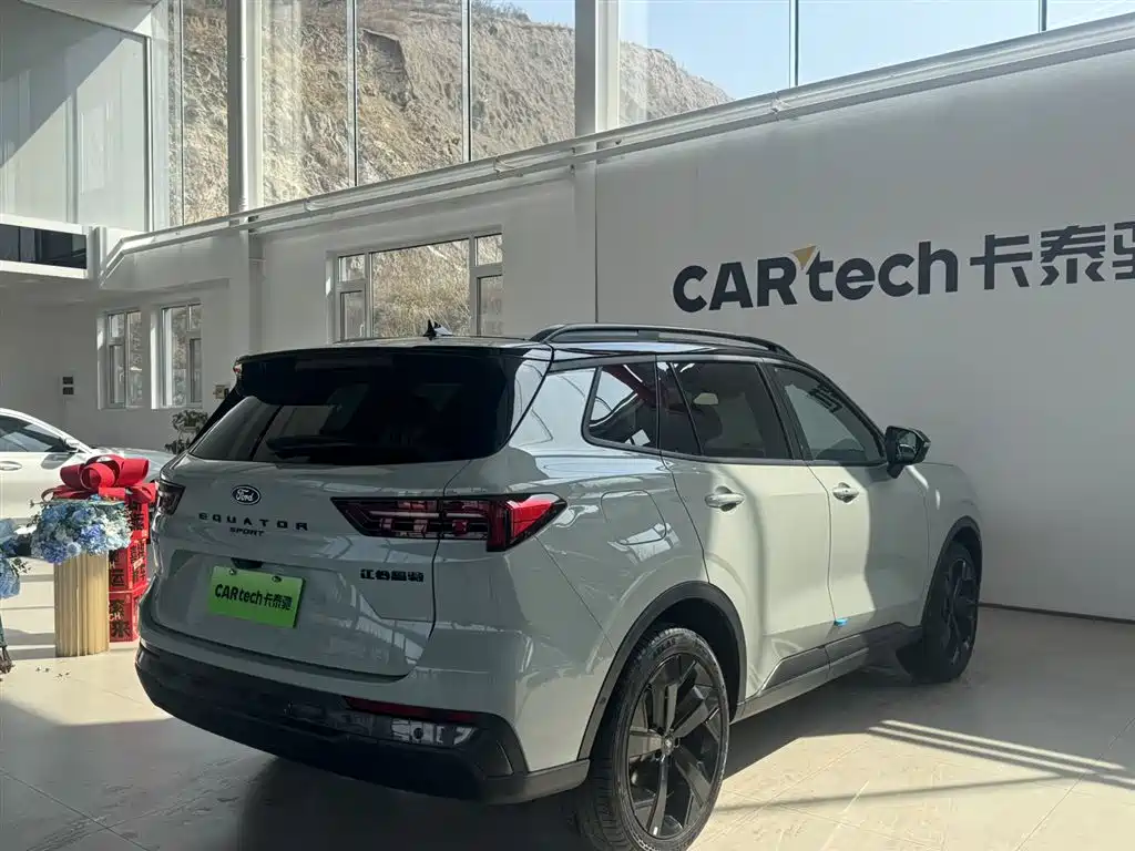 FORD LINGRUI NEW ENERGY