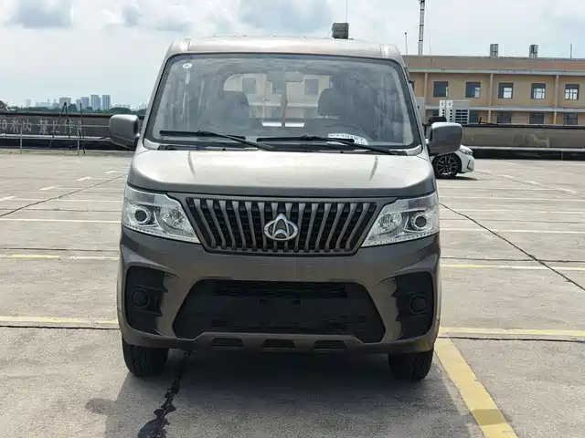 2022 Changan Ruixing