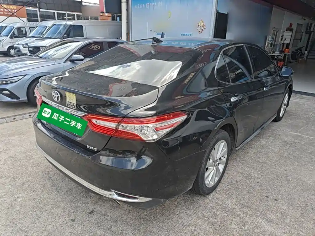 Toyota Camry 2023 2.0G Luxury
