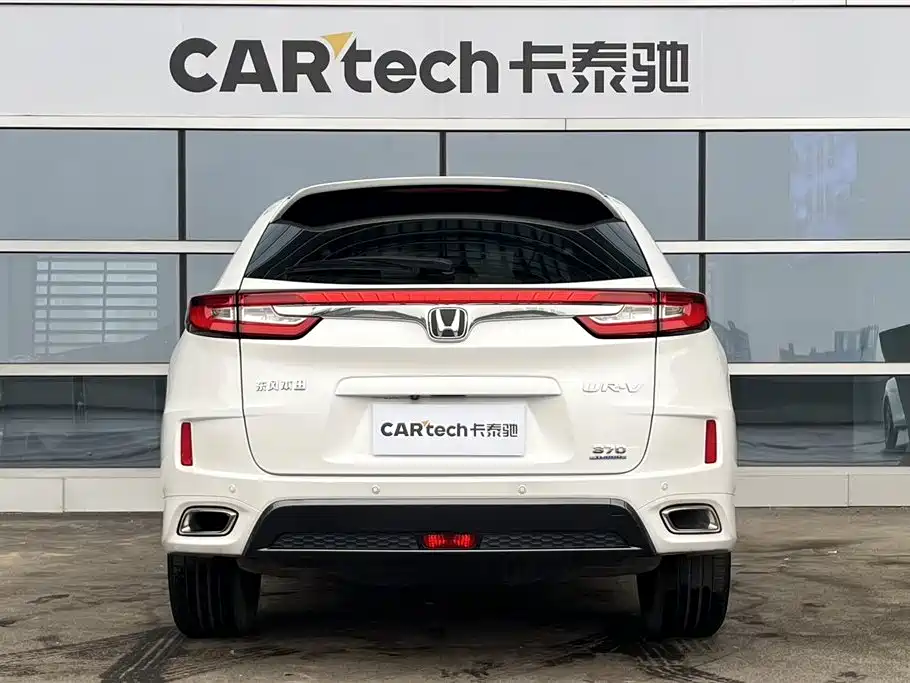 Honda UR-V