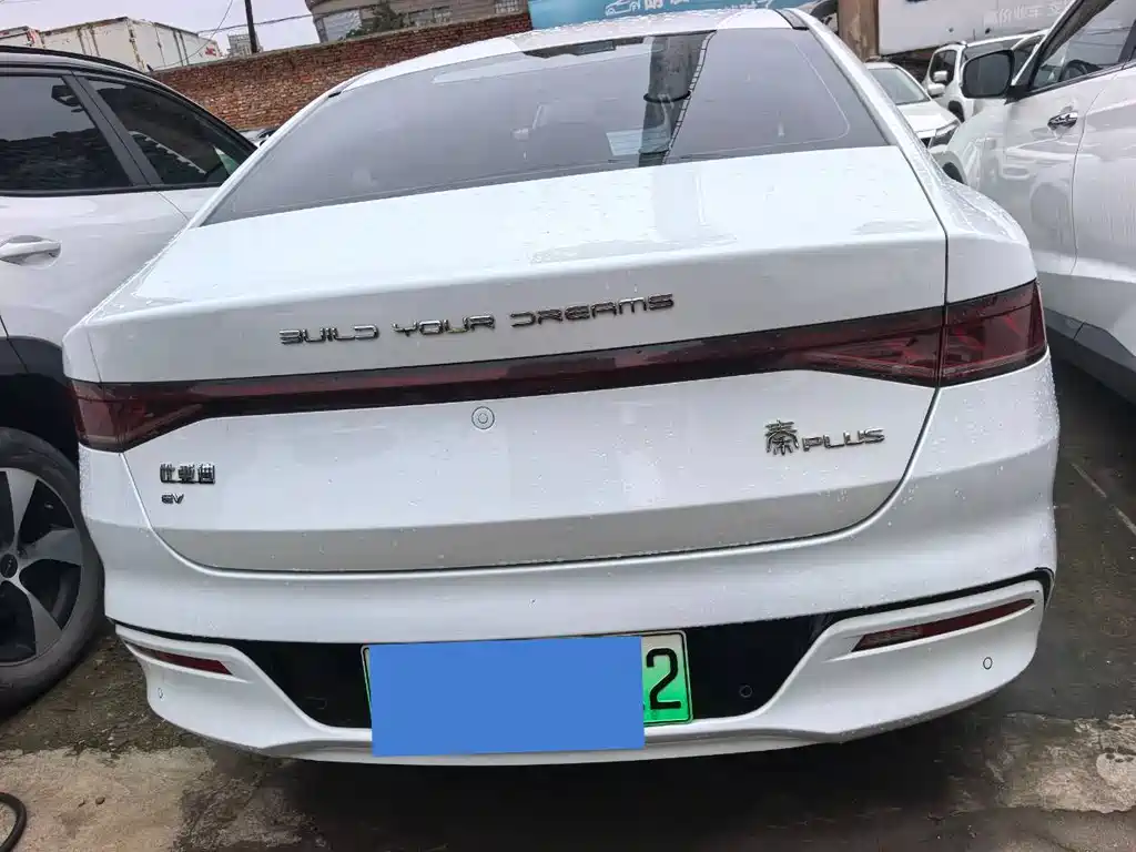 BYD Qin PLUS — миниатюра 5