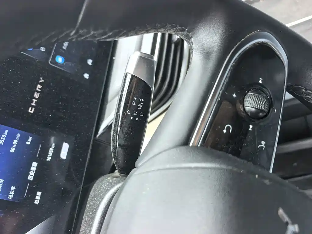 Chery New Energy Shuxiangjia — миниатюра 15