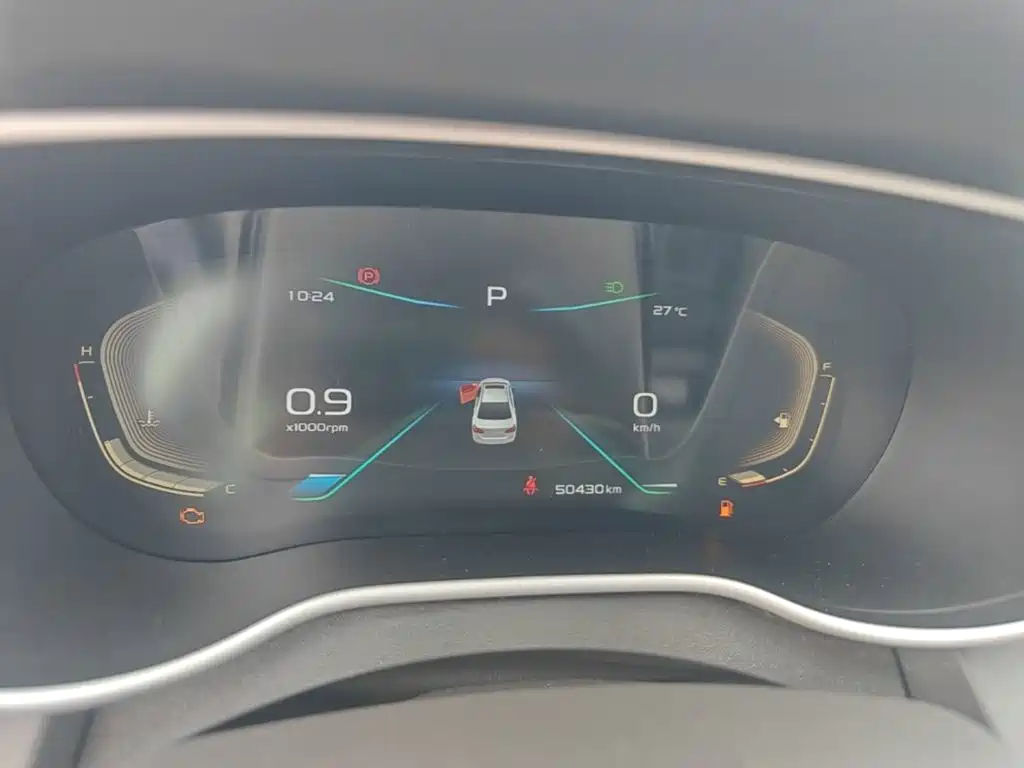 Geely Emgrand — миниатюра 12