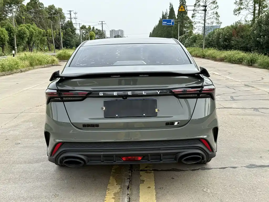 GEELY AUTOMOBILE BINRUI
