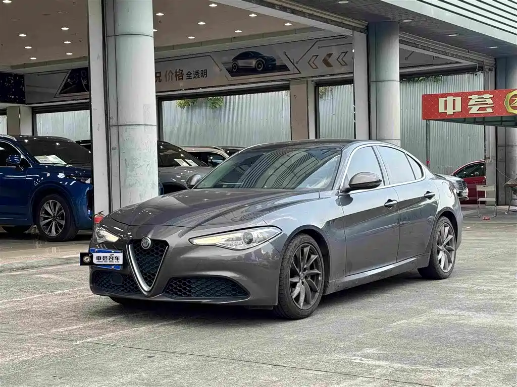 Alfa Romeo Giulia