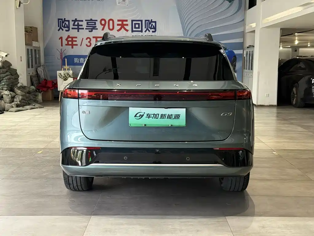 Xpeng G9 2024 570 Max