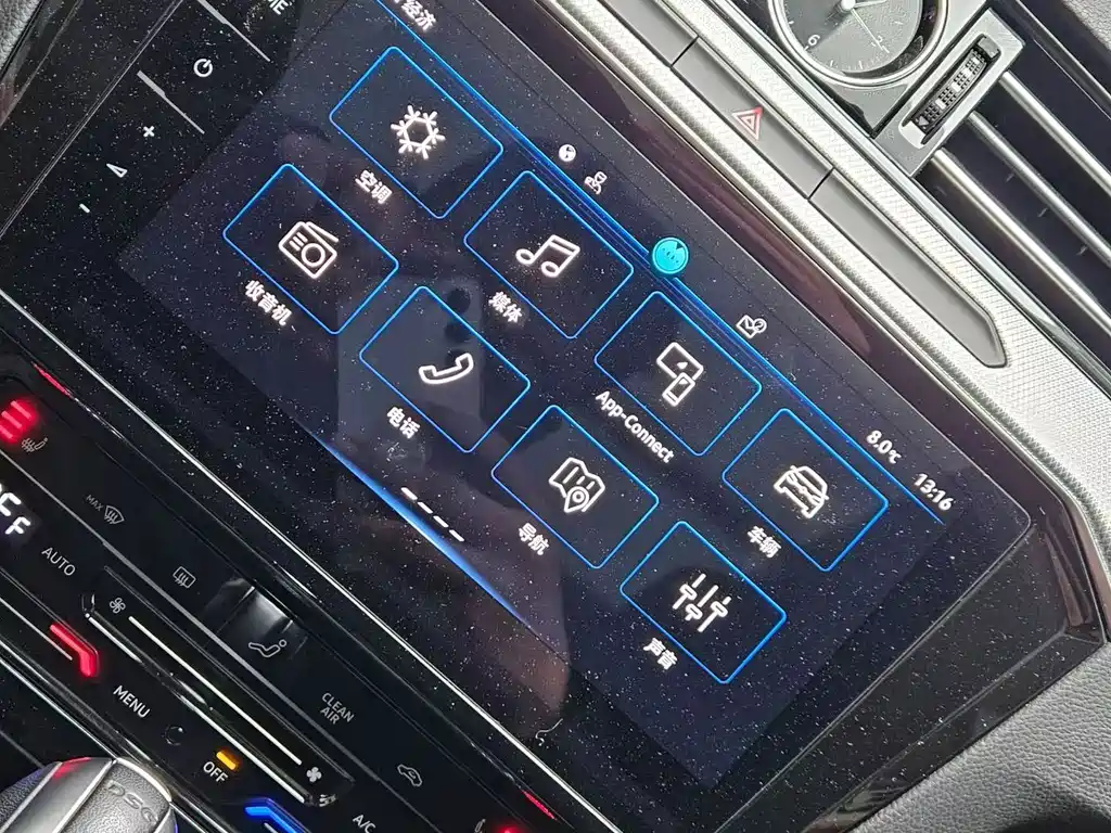 VOLKSWAGEN MAGOTAN GTE PLUG IN HYBRID