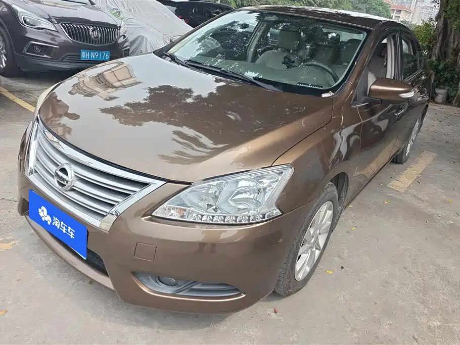Купить Nissan Sylphy