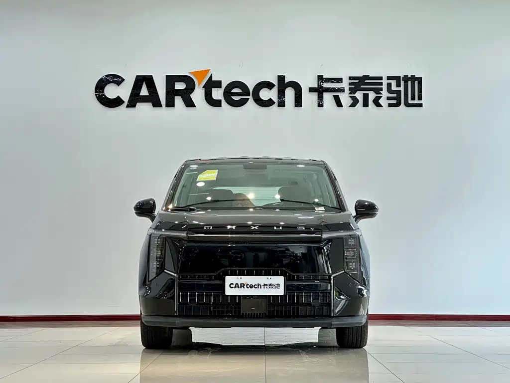 Maxus Dajia 7 — миниатюра 2