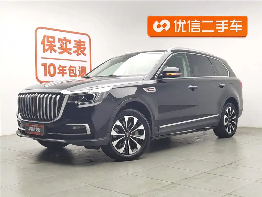 Hongqi Hongqi HS7 2019