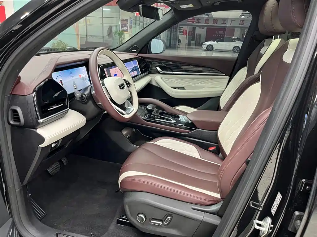 GEELY AUTOMOBILE XINGYUE L