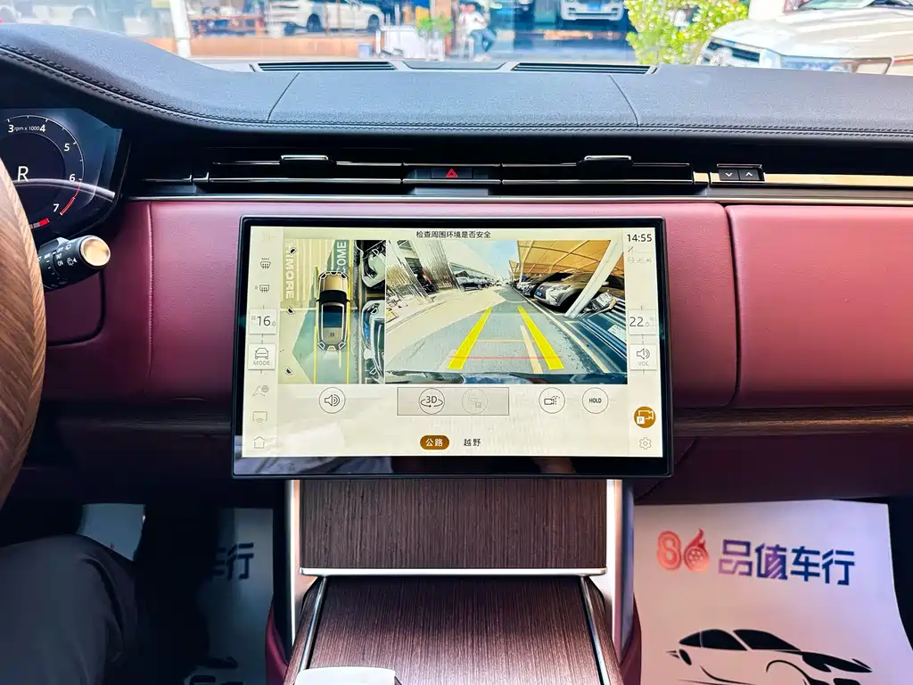 Land Rover Range Rover — миниатюра 11