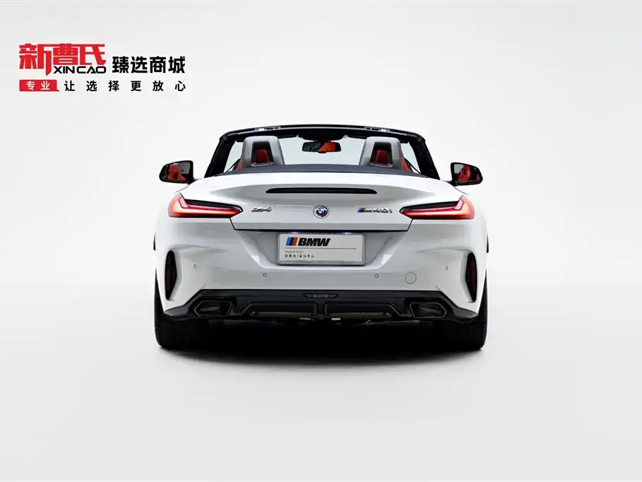 BMW Z4 2022 M40i M Sport