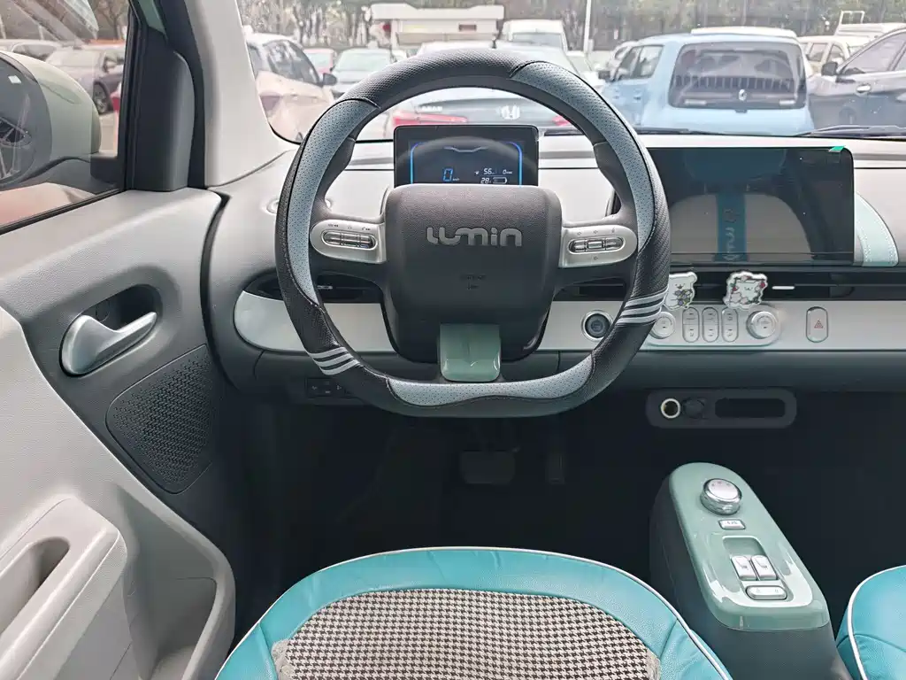 CHANGAN CHANGAN LUMIN